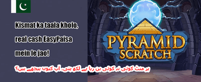 100% ویلکم رجسٹریشن بونس promotion